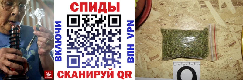 БУТИРАТ GHB Райчихинск