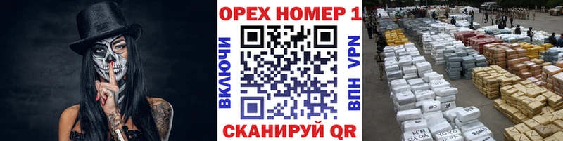 наркошоп  Райчихинск  COCAIN Эквадор 