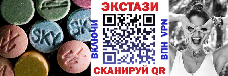 ЭКСТАЗИ Punisher  хочу   Райчихинск 