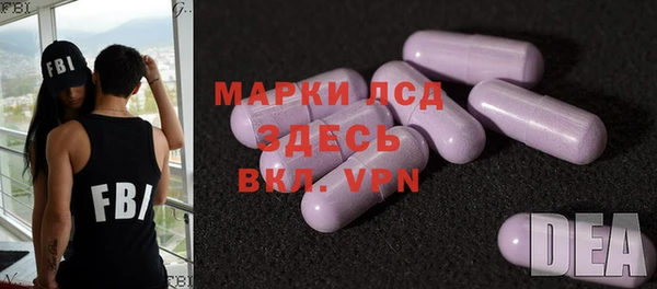 индика Абдулино