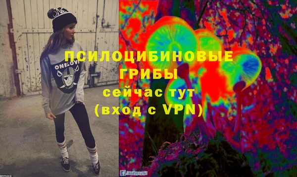 мефедрон VHQ Абинск