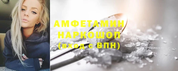 индика Абдулино