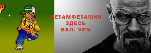 индика Абдулино