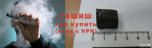 индика Абдулино