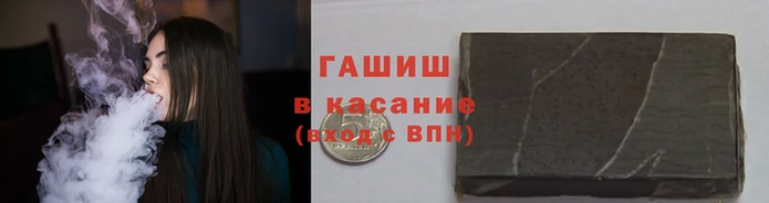 индика Абдулино