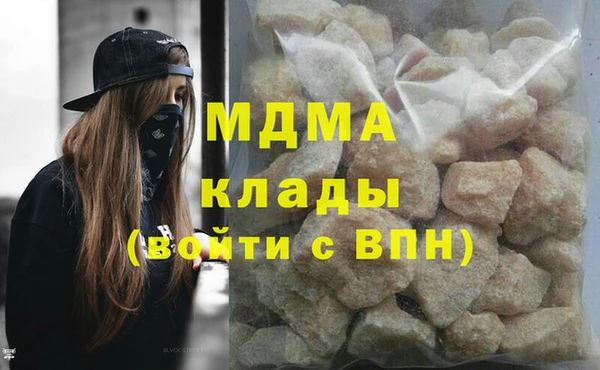 индика Абдулино