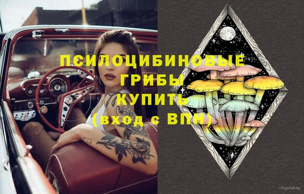 мефедрон VHQ Абинск