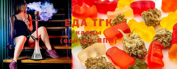 индика Абдулино