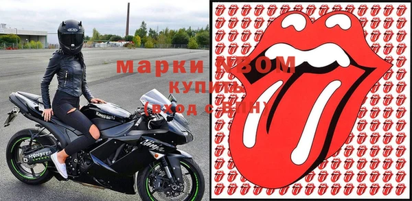 амфетамин Абаза