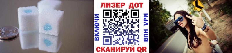 дарк нет Telegram  Райчихинск  Лсд 25 экстази ecstasy  где продают наркотики  MEGA ТОР 